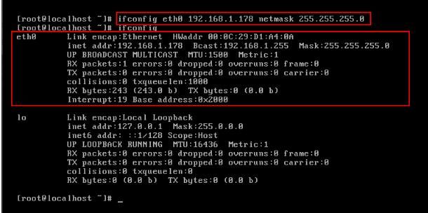 如何配置Linux系统的网络IP地址？ - 宋马