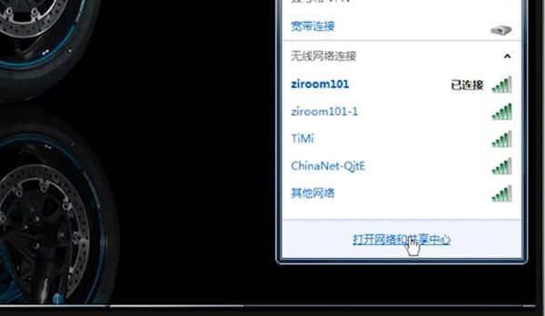 如何在局域网内建立共享文件夹？