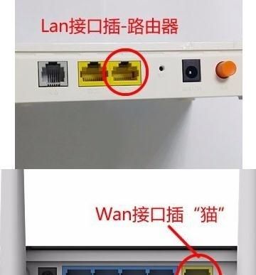 TP-Link无线路由器怎么设置？ - 互动专区论坛 - 爱发电 - 宋马社区