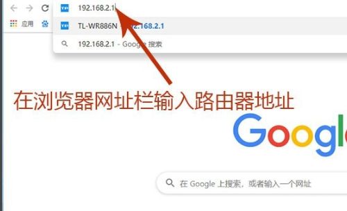 路由器dns怎么设置？ - 互动专区论坛 - 爱发电 - 宋马社区