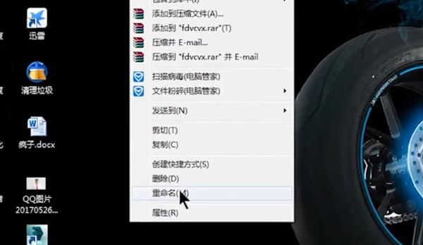 如何在局域网内建立共享文件夹？ - 宋马