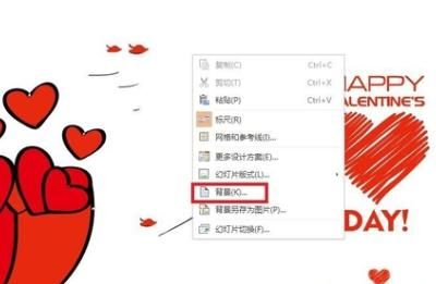 PPT怎么换背景图片？-知识问答社区-代码-血鸟社区