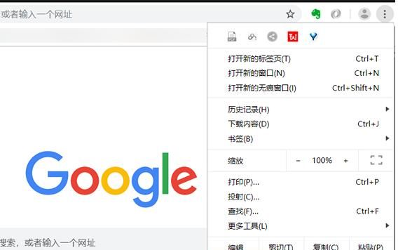 chrome浏览器如何找到代理服务器设置？ - 宋马社区