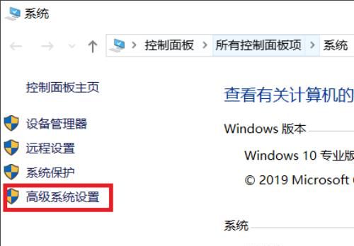 如何添加环境变量或路径添加到系统的Path里面？ - 宋马