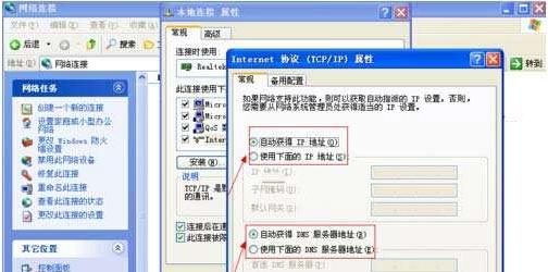 如何利用家里的路由器建立一个局域网？有哪些注意事项？