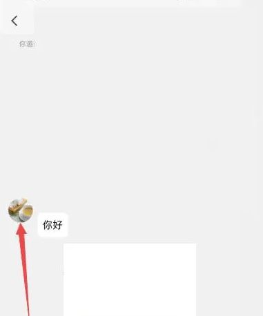 QQ怎么设置拍一拍？