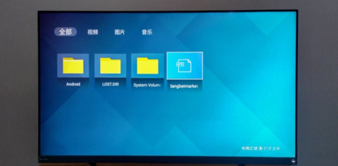 如何使用海信电视进行投屏？ - 宋马
