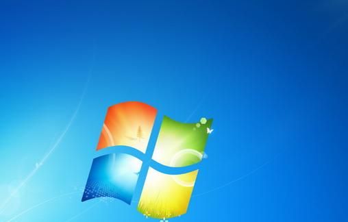 怎么设置电脑分辨率？