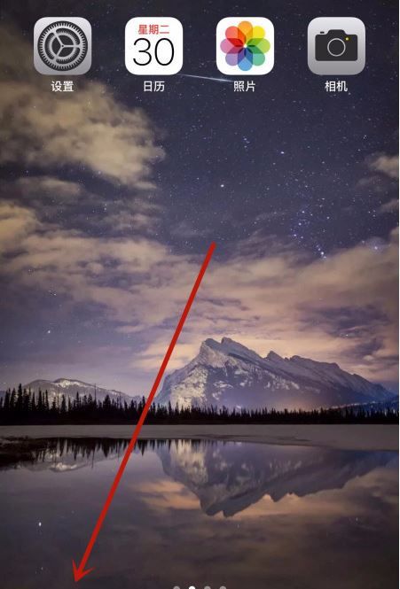 苹果手机来电视频秀怎么弄啊？ - 宋马