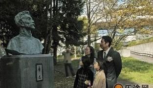 鲁迅是怎么去日本留学的？ - 宋马