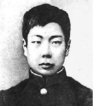 鲁迅是怎么去日本留学的？ - 宋马