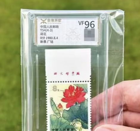 邮票拍卖网有哪些？