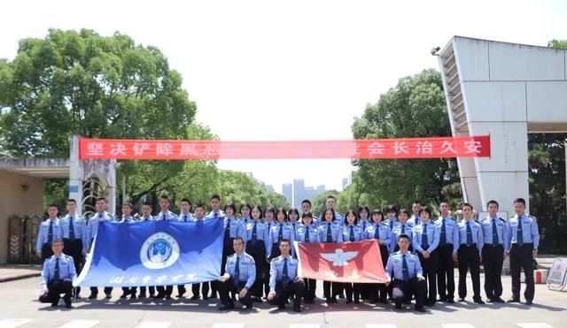 湖南司法警官职业学院怎么样？跟湖南警察学院对比一下？ - 宋马