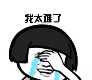 2020年法考科目有哪些？各科分值占比是多少？