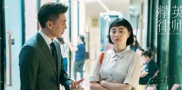 《精英律师》蓝兰与何塞的感情一波三折，他俩最终会在一起吗？