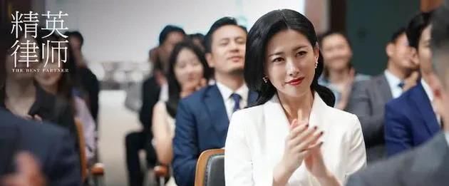 《精英律师》中，罗宾到底和谁更适合在一起？栗娜还是戴曦？