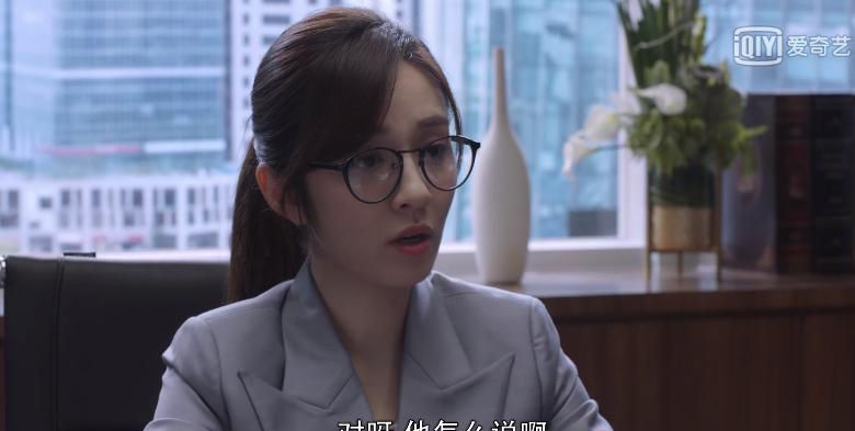 《精英律师》蓝兰与何塞的感情一波三折，他俩最终会在一起吗？