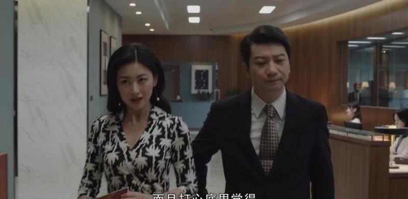 《精英律师》中，罗宾到底和谁更适合在一起？栗娜还是戴曦？