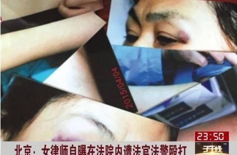 女律师为什么那么难找对象？ - 宋马