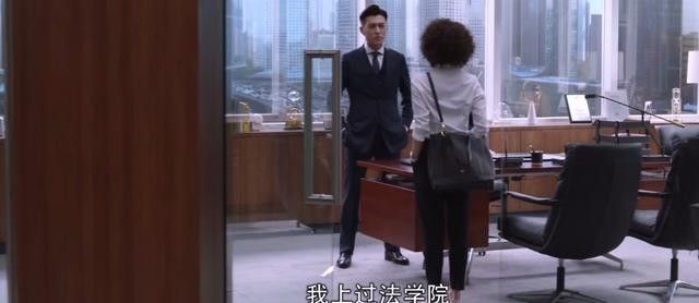 《精英律师》戴曦当初在法学院发生了什么？如何评价蓝盈莹剧中表现？ - 宋马