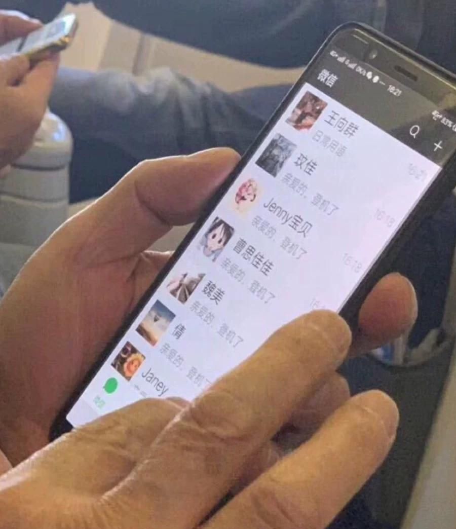 《精英律师》中为什么那么多单身？像剧中封印，何赛，顾婕，都是单身？