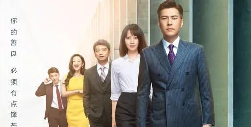 《精英律师》中，罗宾到底和谁更适合在一起？栗娜还是戴曦？