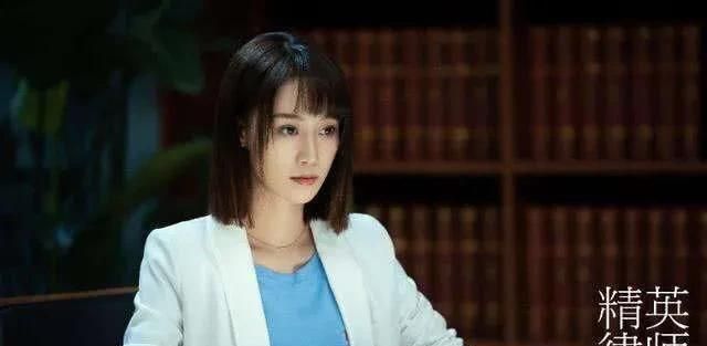 《精英律师》中，罗宾到底和谁更适合在一起？栗娜还是戴曦？