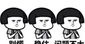 《精英律师》中，面对父亲的无理取闹，为什么栗娜一次次拒绝罗槟的协助？