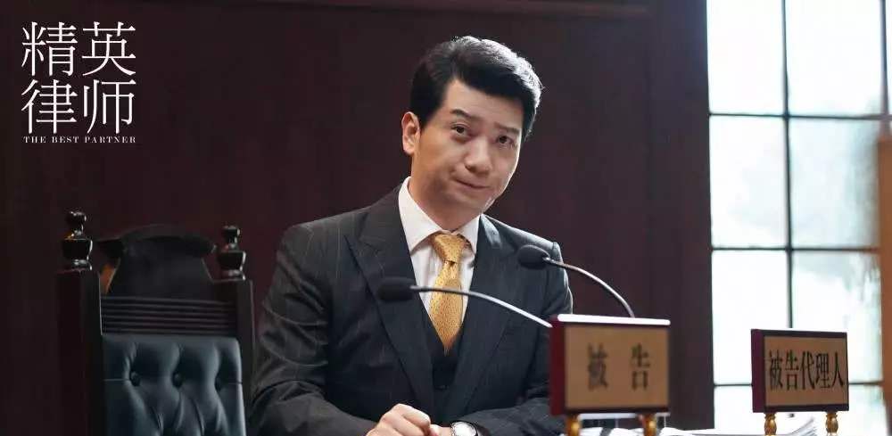 《精英律师》蓝兰与何塞的感情一波三折，他俩最终会在一起吗？