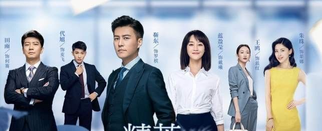 如何评价《精英律师》中王鸥饰演的蓝红？ - 宋马