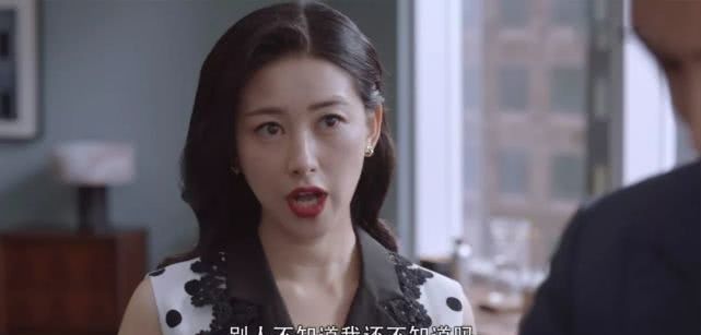 《精英律师》中，面对父亲的无理取闹，为什么栗娜一次次拒绝罗槟的协助？