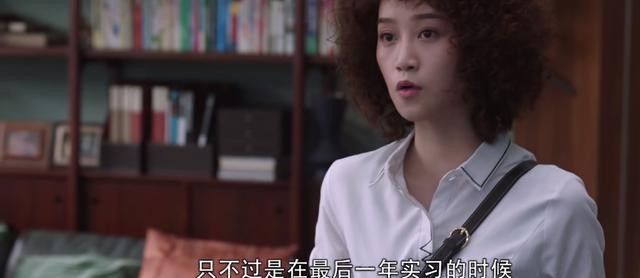 《精英律师》戴曦当初在法学院发生了什么？如何评价蓝盈莹剧中表现？ - 宋马