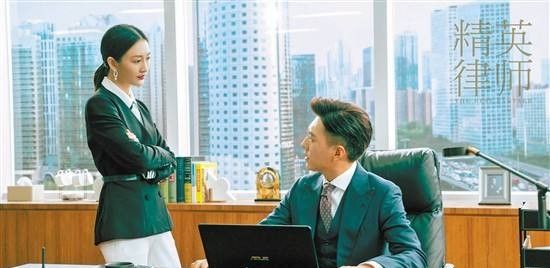 如何评价《精英律师》中王鸥饰演的蓝红？ - 宋马