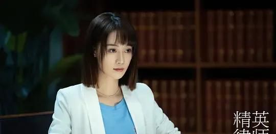 《精英律师》里，罗斌和戴曦最后能结婚吗？