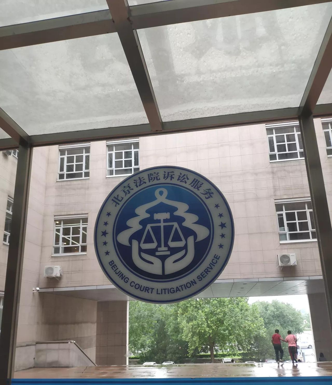 实习律师及年轻律师工资待遇怎么样？ - 宋马