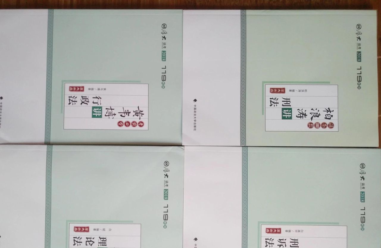 有人说法律的基础是理和公正性，而不是年龄大小和性别，对此你怎么看？ - 宋马