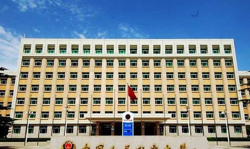 吉林警察学院咋样?毕业前景好吗？