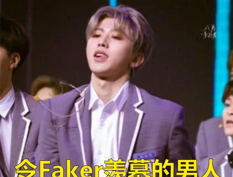 LOL：Faker直播看“蔡徐坤”视屏，说一句话将其得罪，网友“律师函警告“，如何？ - 宋马
