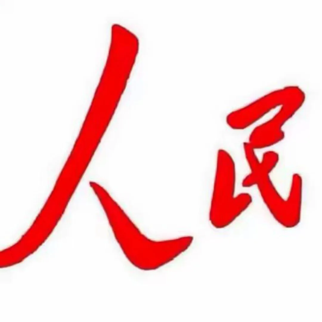 md烦死 - 宋马