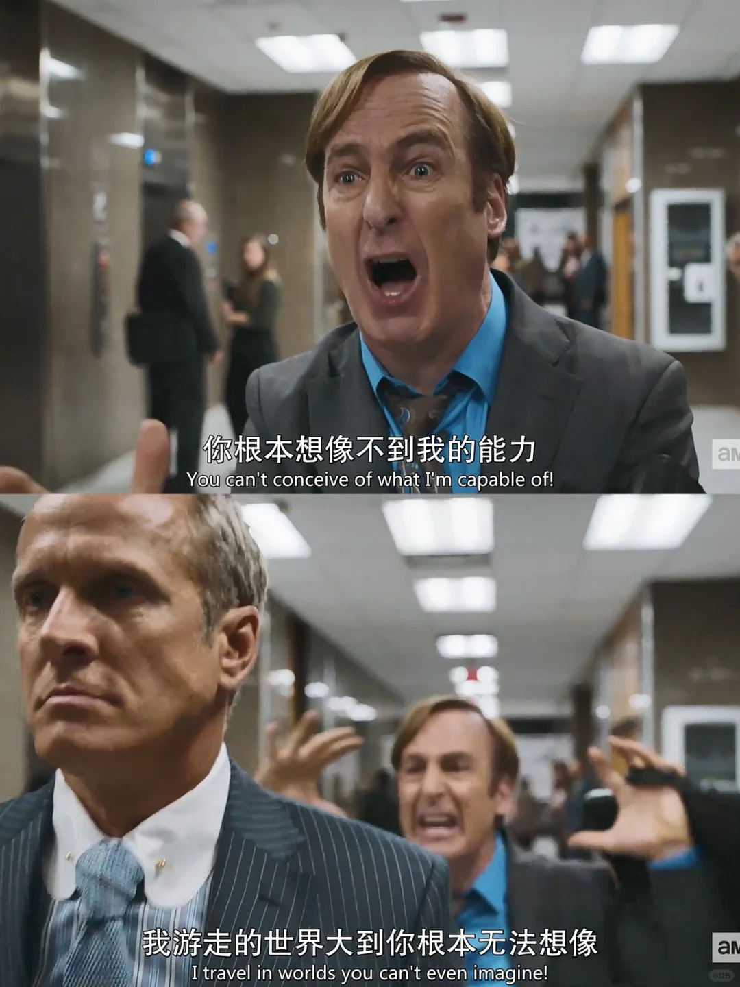 能有多自大，就有多自卑 - 宋马