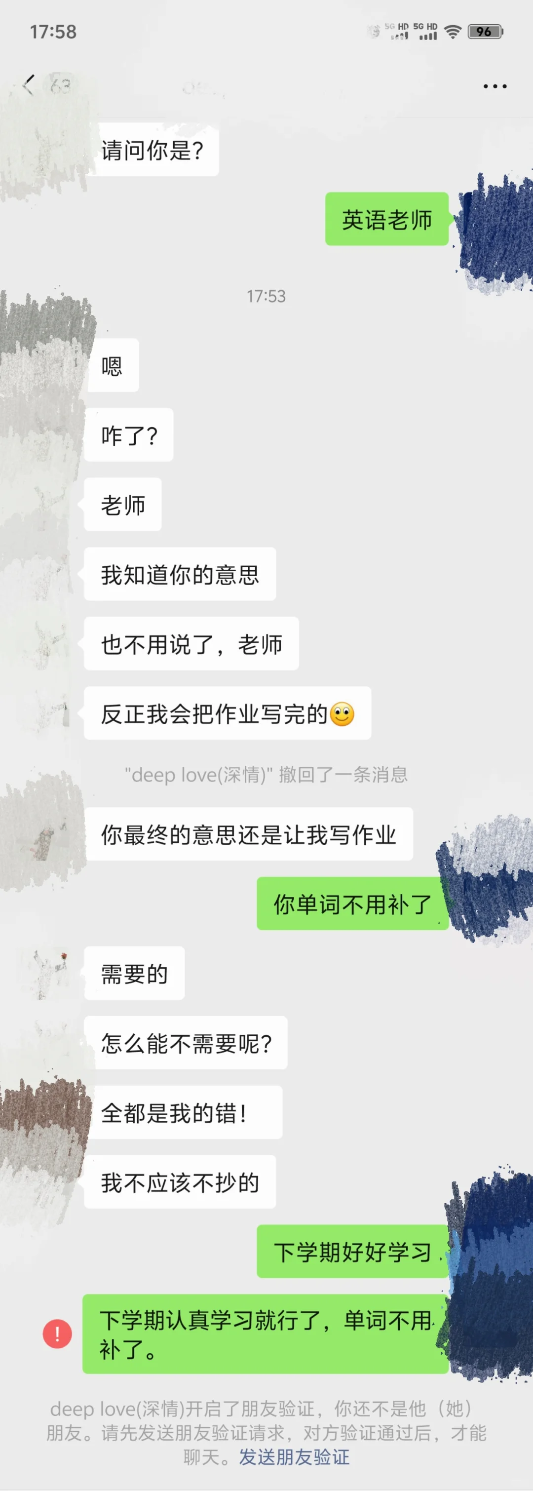 开学第一击 - 宋马