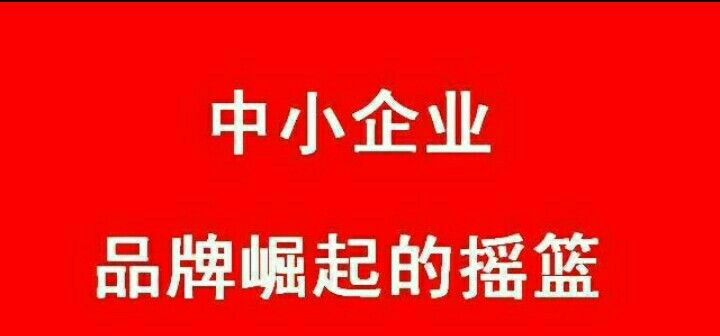 律师事务所品牌营销策划应该怎么做？ - 宋马