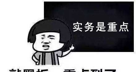 自学司法考试的课程，能够应付一些日常纠纷吗？