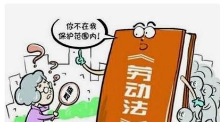 日常生活中常接触的法律法规有哪些？ - 宋马