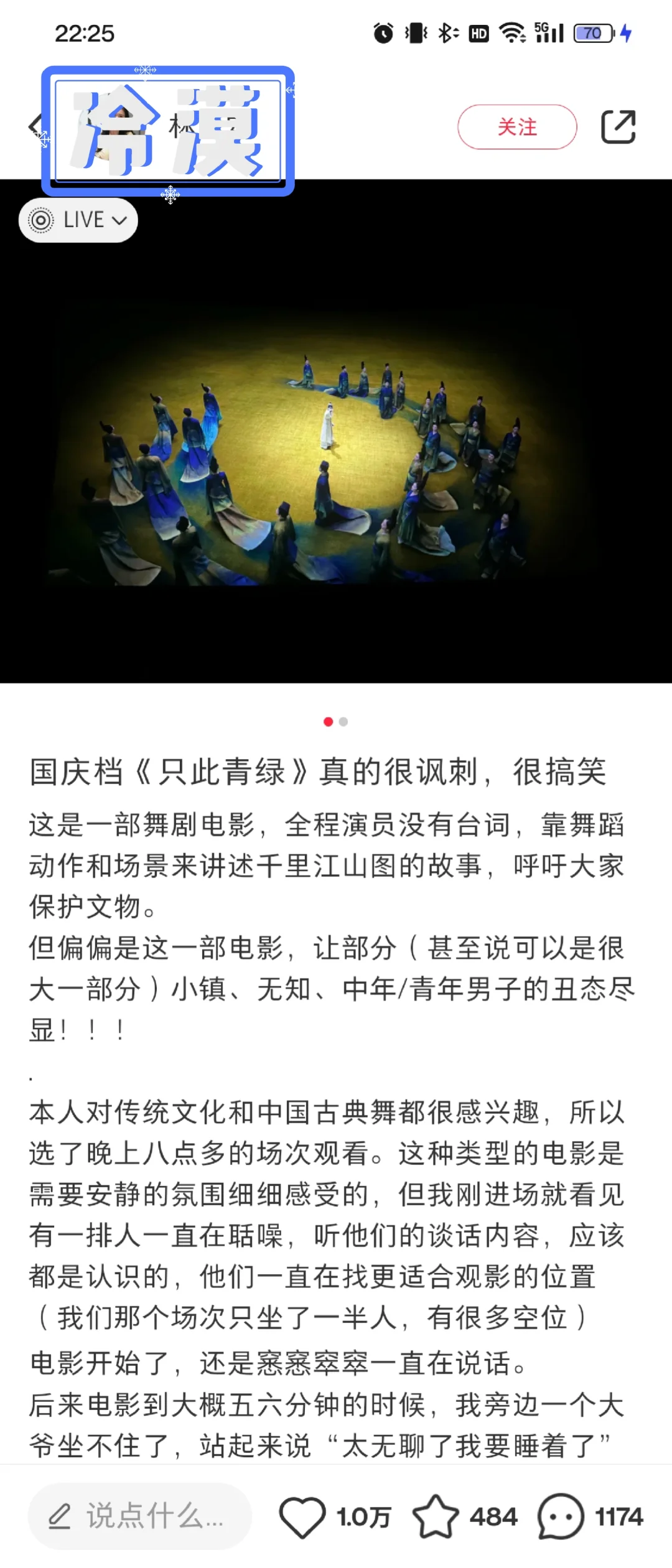 已老实，欢迎各位莅临盗摄指导，帮忙宣传 - 宋马