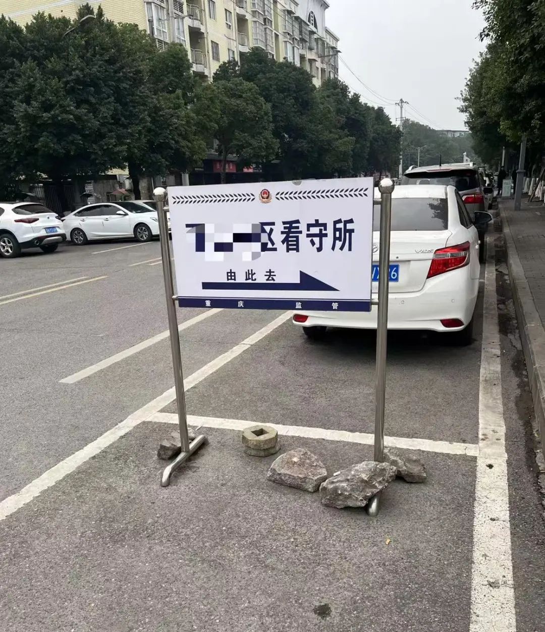 看守所会见带话风险太大 - 宋马
