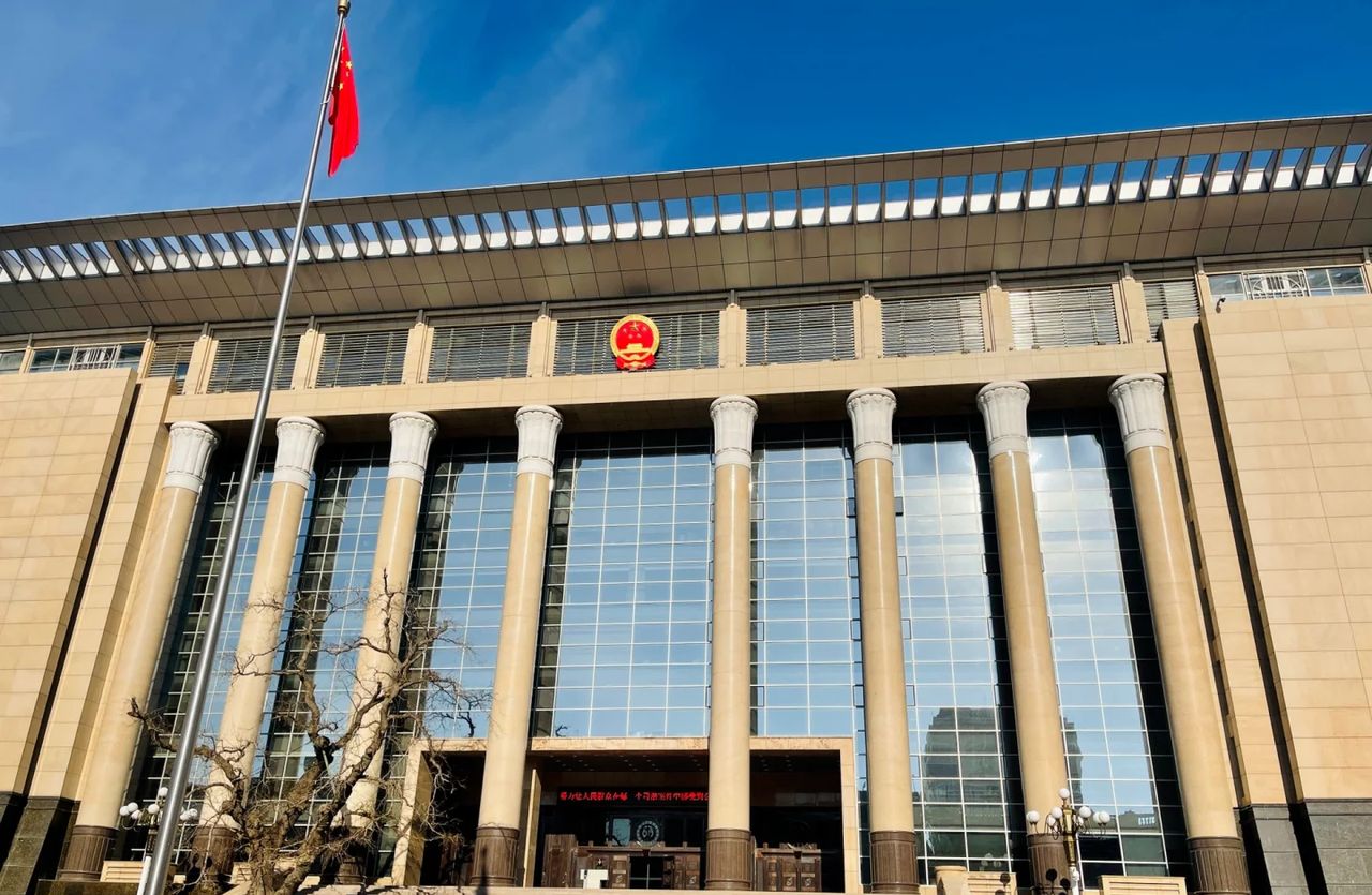 法律人的最高殿堂，懂得都懂！ - 宋马