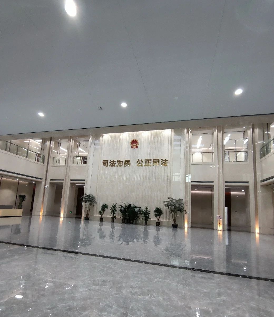 梁开贵律师在河南省高级人民法院开庭 - 宋马