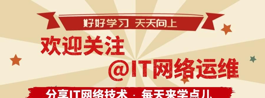 linux系统怎么样？