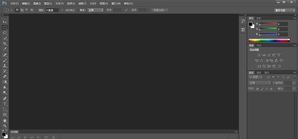 什么样的p图软件更好用？